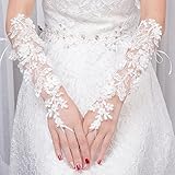 ウェディンググローブ 手袋 ロンググローブ アクセサリー 花嫁グローブ 総レース スパンコール 指なし お花 おしゃれ ウェディング小物 アームドレス 華やか 刺繍 ブライダル 結婚式 演奏会 ダンス フェミニン オフホワイト