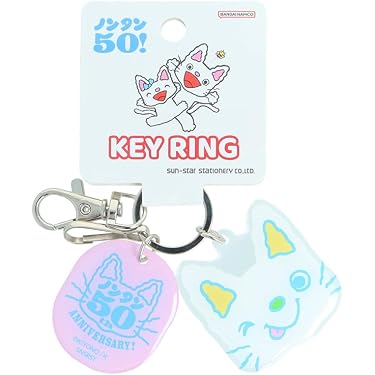 Amazon.co.jp 最新リリース: レディースキーホルダー・チャーム の新着