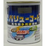 水性バリューコート 1.6L ブラングレー