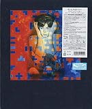 タッグ・オブ・ウォー(スーパー・デラックス・エディション) - ポール・マッカートニー (DVD付)