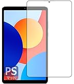 Redmi Pad SE 8.7 セルラーモデル8.7インチ 4GB+64GB Xiaomi Redmi Pad SE 8.7 