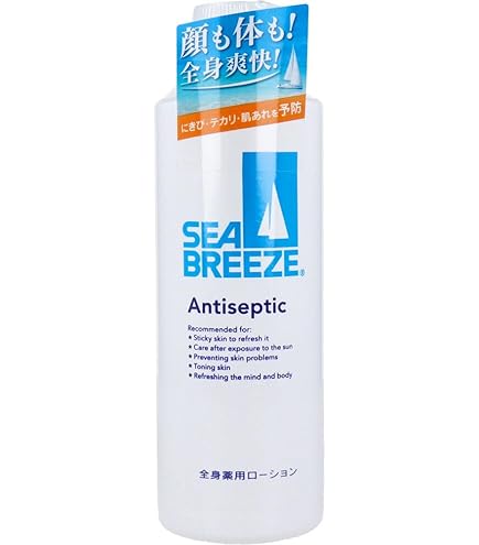 Amazon | 新 薬酵泉 薬用全身オイルトリートメント セラム 120ml