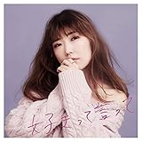 �D�����Č����� CHIHIRO