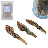 うちの肴 ほたるいかいしり干し 20g お魚バル 高級 海鮮 お酒 おつまみ