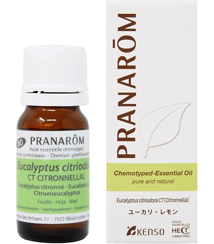Amazon.co.jp: レモングラス 10ml | レモンの香りの中に、グリーンな