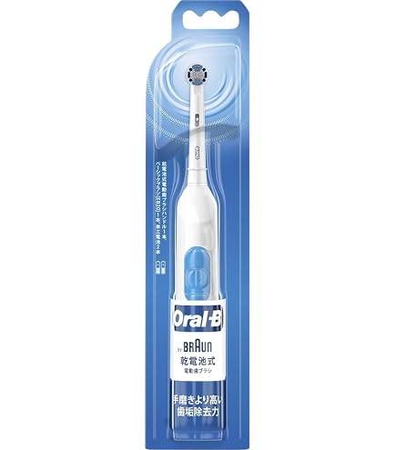 Amazon.co.jp: ブラウンオーラルB DB400 プラックコントロール 540