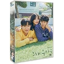 私たちは今日から　 DVD 全巻セット　韓国ドラマ　韓流 私たちは今日から DVD 全巻セット 韓国ドラマ 韓流 Amazon.co.jp