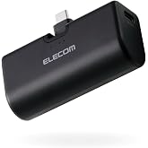 エレコム モバイルバッテリー 5000mAh 22.5W 軽量 小型 タイプC 直挿し USB-C一体型 スイング式コネクタ ケーブルいらずで挿すだけ充電 【 iPhone16/iPad 第10世代/Google Pixel9 対応】 ブラック EC