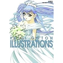 NADESICO PLUS ナデシコプラス―2D&3D VISUAL BOOK |本 | 通販