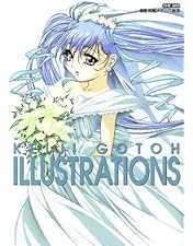 Amazon.co.jp: 機動戦艦ナデシコBlu-ray BOX : 上田祐司, 桑島法子