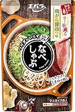 [ エバラ ] なべしゃぶ 鶏がら醤油つゆ 100g ×2個 ( しゃぶしゃぶ 鍋しゃぶ 豚しゃぶ )