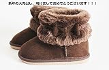 You　Show　ガールズムートンブーツ 滑り止め、防寒、吸湿発熱ムートンブーツCOFFEE17cm