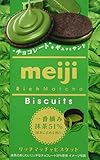 明治 リッチ抹茶ビスケット 6枚入