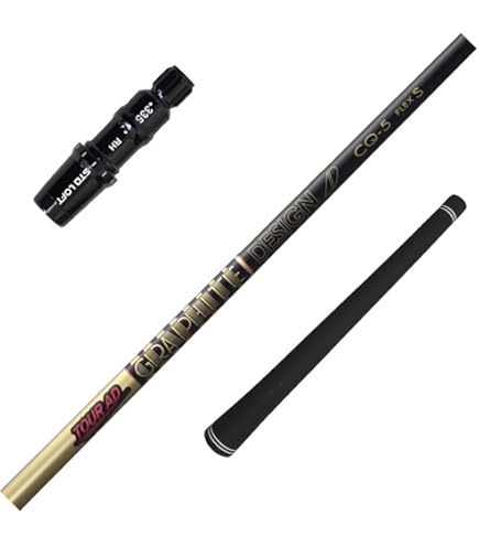 Amazon.co.jp: [Teeolive製作]テーラーメイド用OEMスリーブ付シャフト