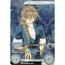 51hHO1vZflL._AC_UL210_SR210,