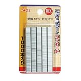 Astage(アステージ) ACCS ステープラー&タッカー用針 8mm