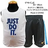 NIKE ナイキ Tシャツ ベビー服 子供服 上下セット セットアップ /デザインD/80～85cm