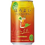 サントリー ほろよい【アイスティーサワー】 [ チューハイ 350mlx24本 ]