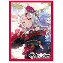 Amazon | hololive OFFICIAL CARD GAME オフィシャルホロカケース vol