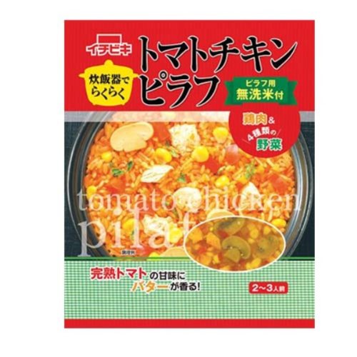 イチビキ 炊飯器でらくらく トマトチキンピラフ