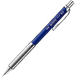 ぺんてる シャープペン オレンズメタルグリップ XPP1002G-C 0.2ネイビー
