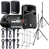 YAMAHA STAGEPAS 600BT スピーカーカバー付 PAセット オールインワン PAシステム Bluetooth対応 (ミニライブA)