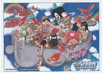 Amazon ワンピース プレミアムギャラリー マグネット 第537話 扉絵 アニメ 萌えグッズ 通販