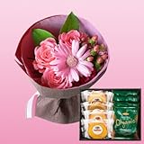 誕生日プレゼント 花 母親 祖母 ４つの素材のバウムクーヘンと有機ドリップコーヒー ＆ ピンクの花束