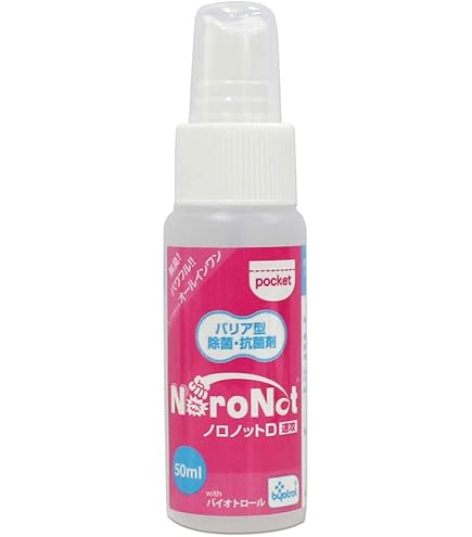 Amazon.co.jp: エヴァ(EVAH) ノロノットD 速攻 汎用タイプ 500ml