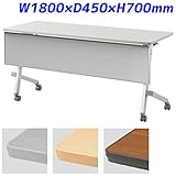 アイリスチトセ フォールディングテーブル 跳ね上げ式会議テーブル ABS幕板付 FTX-Hタイプ ストレートスタック W1800×D450×H700mm CFTX-H1845P-BT117 チーク