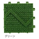 ミヅシマ工業　ブラシマットD　本体　150×150×23ｍｍ　1ケース（120ピース入）　グリーン　●408-0010 グリーン