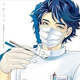 �C�^�~�c -�V�l���Ȉ� �V���E-