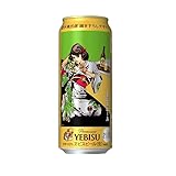 サッポロ ヱビスビール 荒木飛呂彦 書下ろしデザイン缶 500ml × 1ケース / 24本 エビス