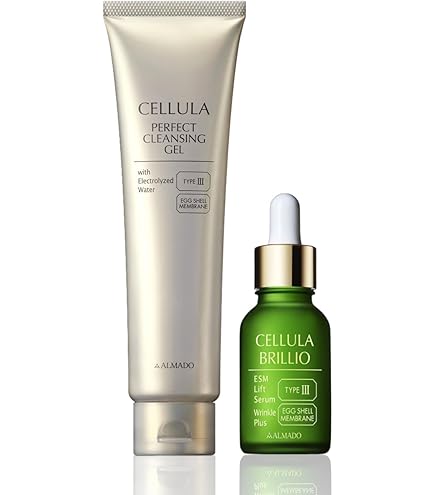 Amazon | アルマード チェルラー プレミアム リフトセラム 15ml 美容液