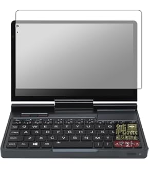 GPD Pocket Windows11 バッテリー新品 保護フィルム付き 商品 – GPD
