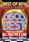 DISCO BEST -BEST OF 80's- [DVD]