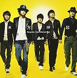 Rising Sun/Heart,Mind and Soul