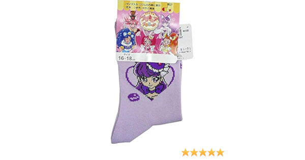 Amazon キラキラ プリキュアアラモード キュアマカロン靴下 女児ソックス 靴下 通販
