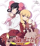 �_�݂̂��m��Z�J�C ���_�� ROUTE 2.0