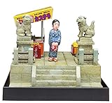 プラッツ 昭和レトロな世界 -山本高樹- 縁日の屋台 ベビーカステラ屋 プラモデル SRS-4