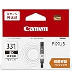 Amazon.co.jp: Canon キヤノン 純正 インクカートリッジ BCI