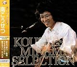 �X�[�p�[�x�X�g �삱������