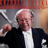 1917�N*�����ȑ�12�ԃj�Z��