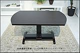 送料無料　昇降式ダイニングテーブル (ダークブラウン)
