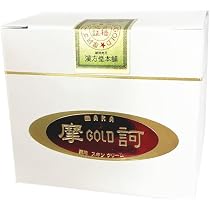 Amazon | 摩訶ゴールドクリーム 100g 医薬部外品 薬用 ☆正規品