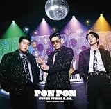 PON PON ＜通常盤＞