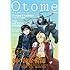 「Otome continue Vol.6」