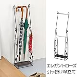 傘立て 玄関収納 引っ掛け傘立て Bタイプ エレガントローズ玄関シリーズ 傘掛け 省スペース スチール スリ