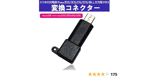 Euplxchpal60zm