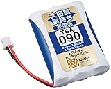ELPA  エルパ 子機用    大容量長持ち充電池   TSA-090